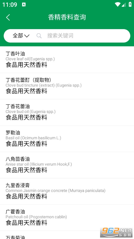 AI���ϱ���������appv30000��ͼ2