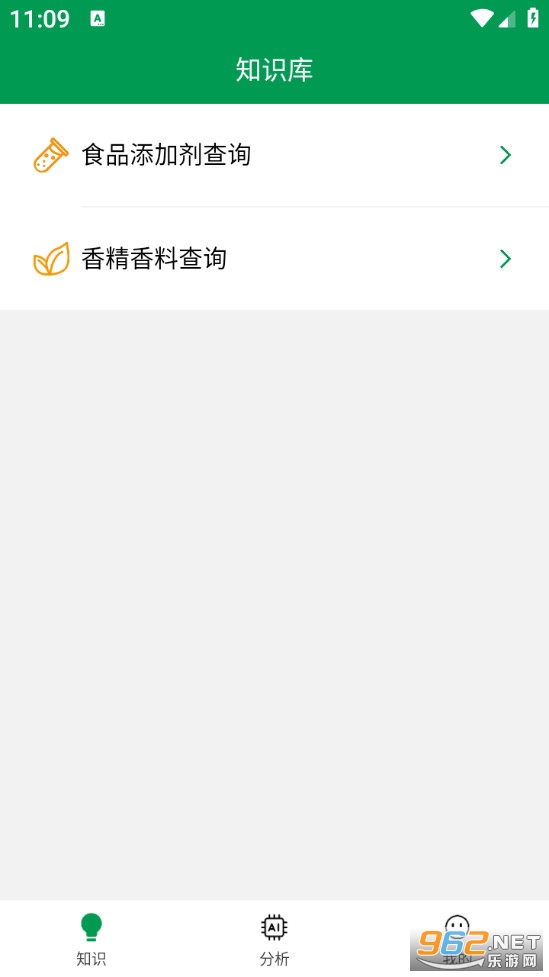 AI���ϱ���������appv30000��ͼ3