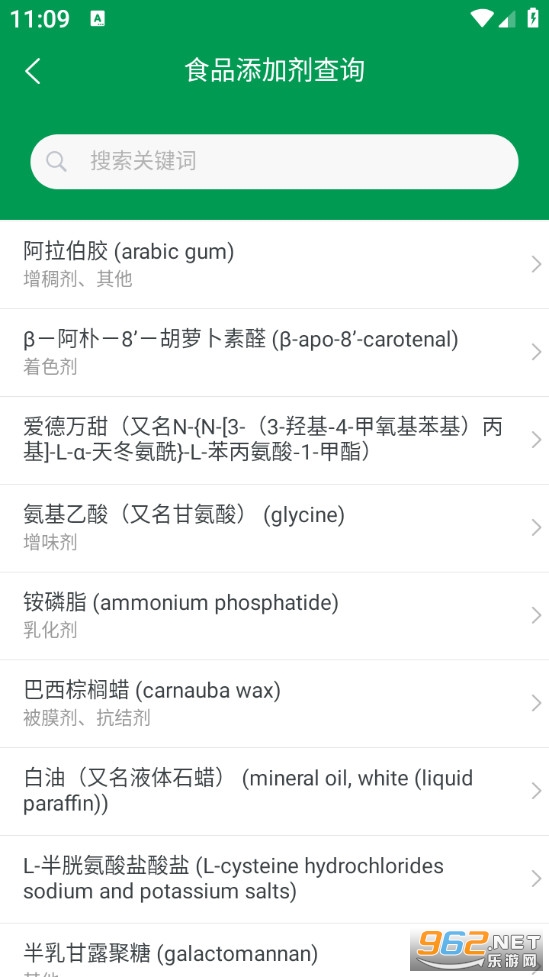 AI���ϱ���������appv30000��ͼ4