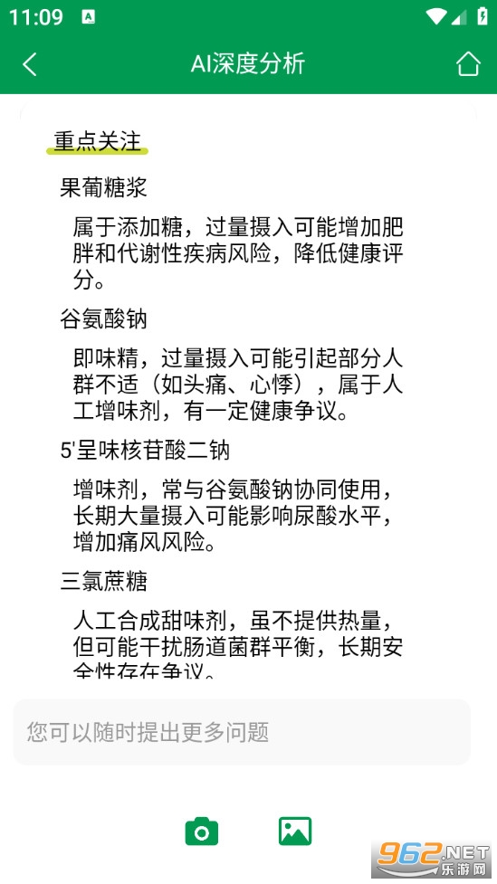 AI���ϱ���������appv30000��ͼ1