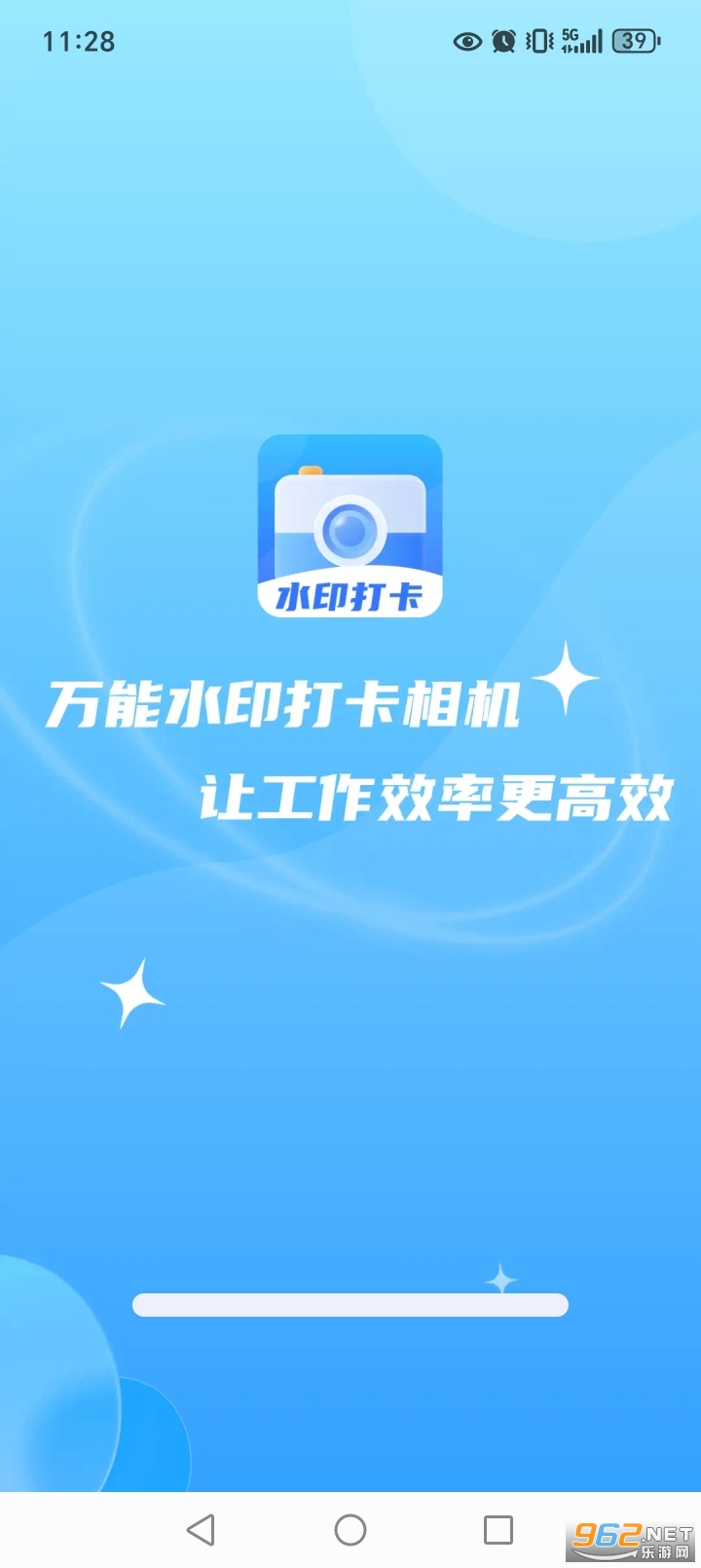 ˮӡ���ʱ��ص�appv1.1.6��ͼ0