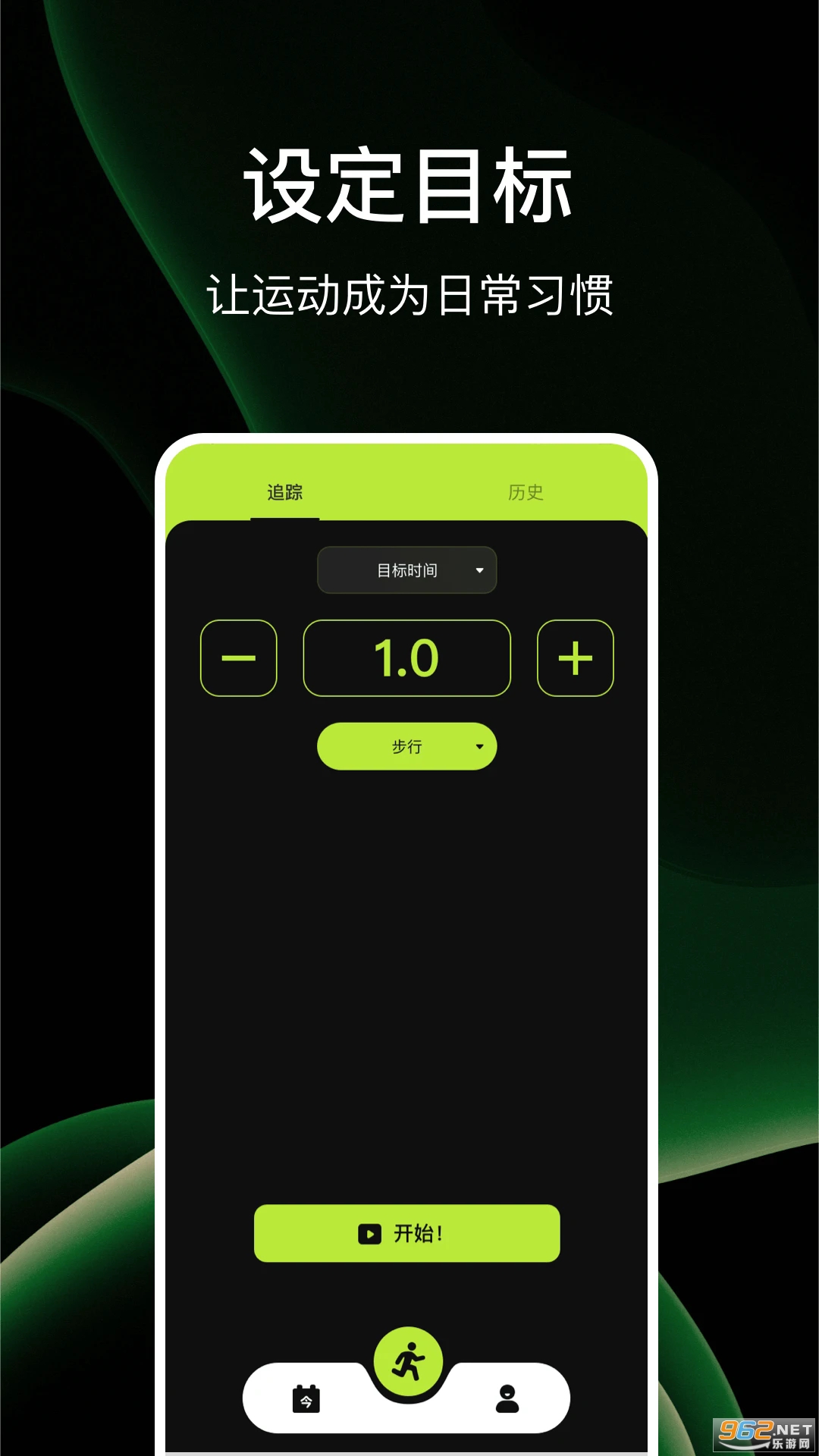 �����Ʋ���appv1.0.3��ͼ0