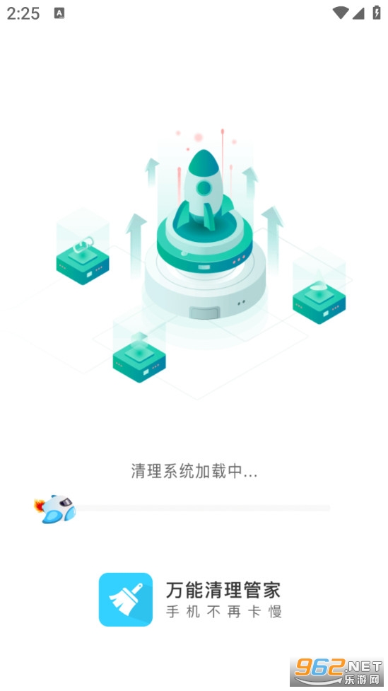 ���������ܼ���Ѱ�v1.0.0��ͼ0