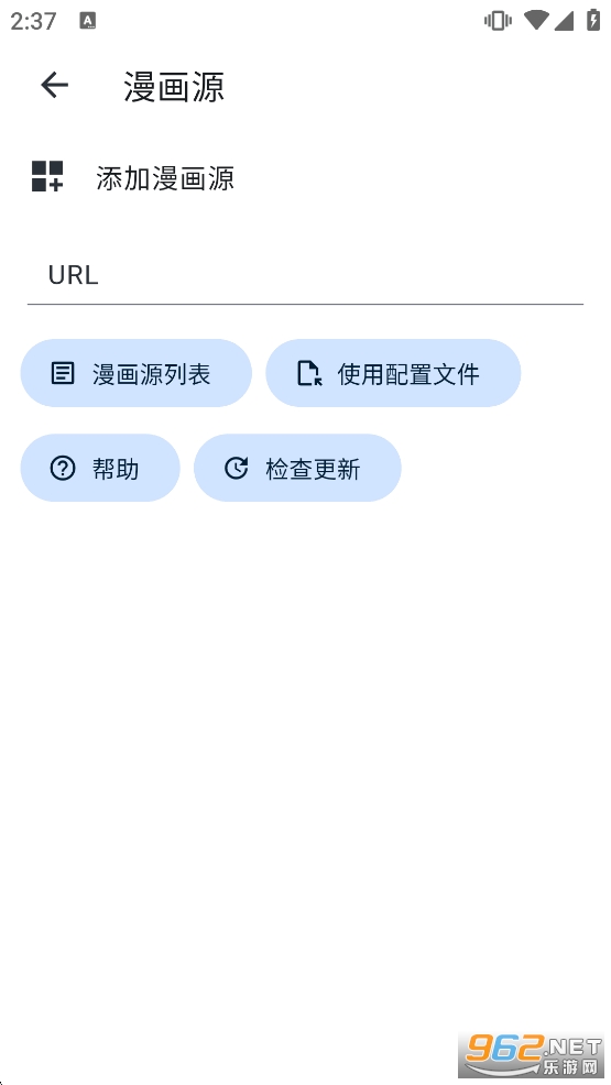 venera����appv1.6.2��ͼ1