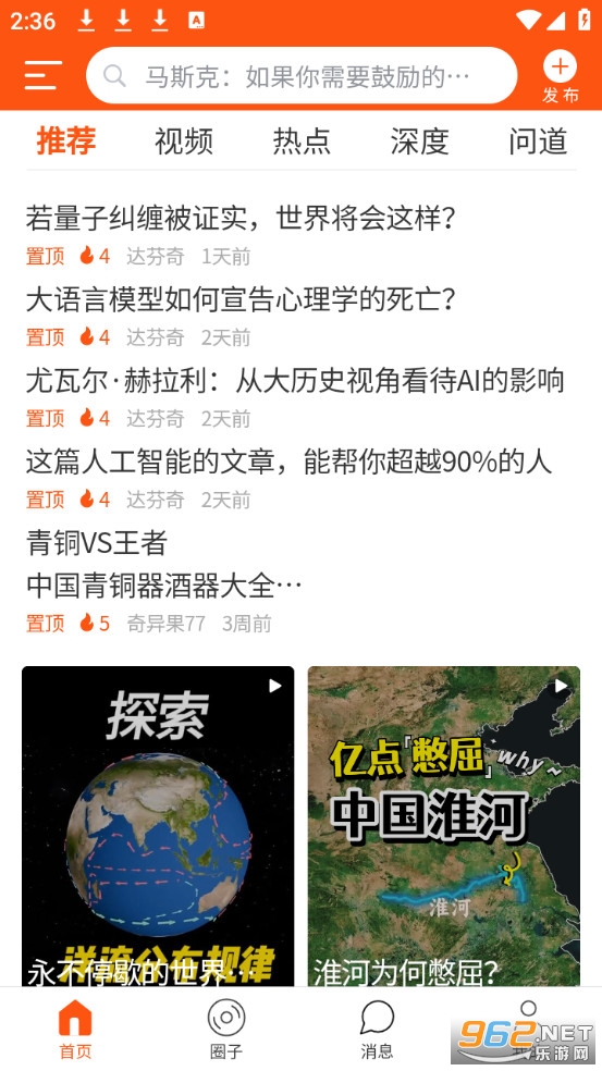 ̽��ٷ���v1.1.0��ͼ1