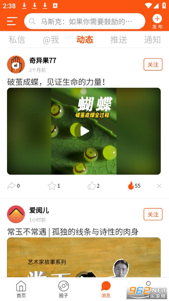 ̽��ٷ���v1.1.0��ͼ2