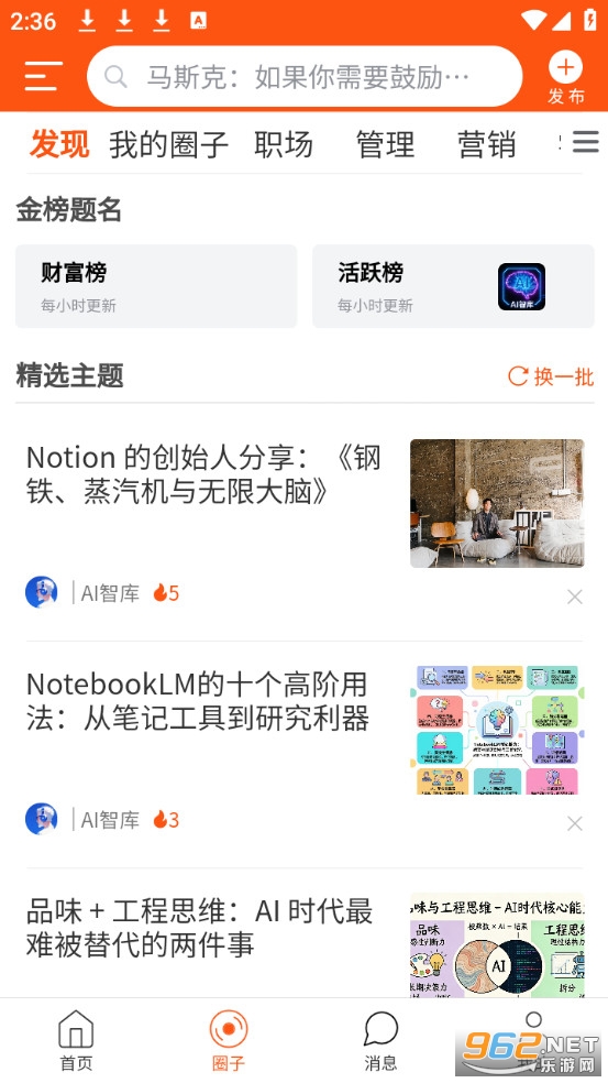 ̽��ٷ���v1.1.0��ͼ0