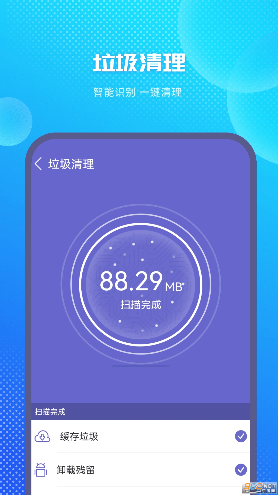 ����������Ѱ�v1.4��ͼ0