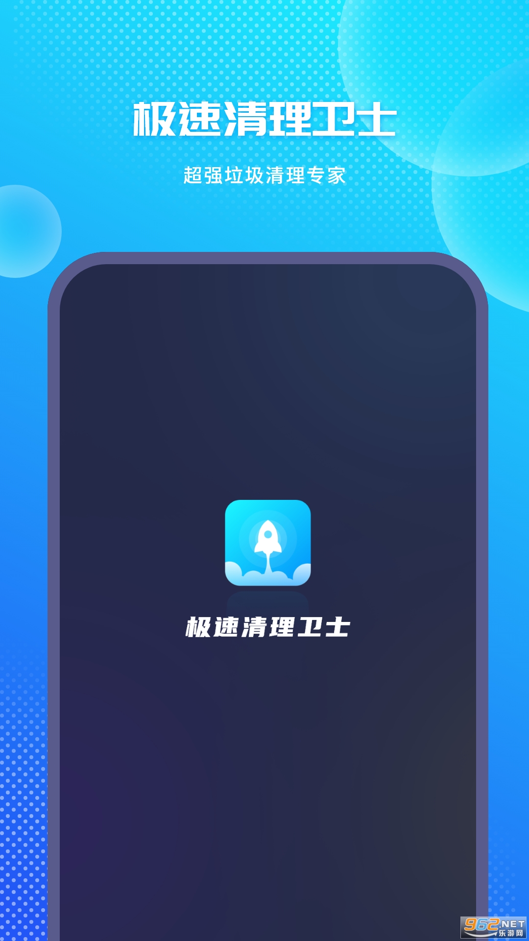 ����������Ѱ�v1.4��ͼ3