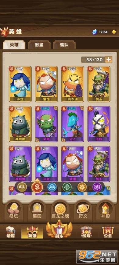 �ҽ�MT�ڴ�����ս�ٷ���v1.0.28��ͼ5