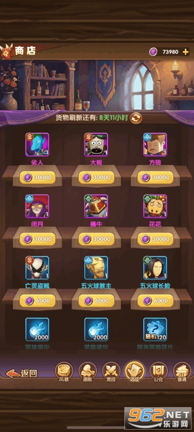 �ҽ�MT�ڴ�����ս�ٷ���v1.0.28��ͼ0