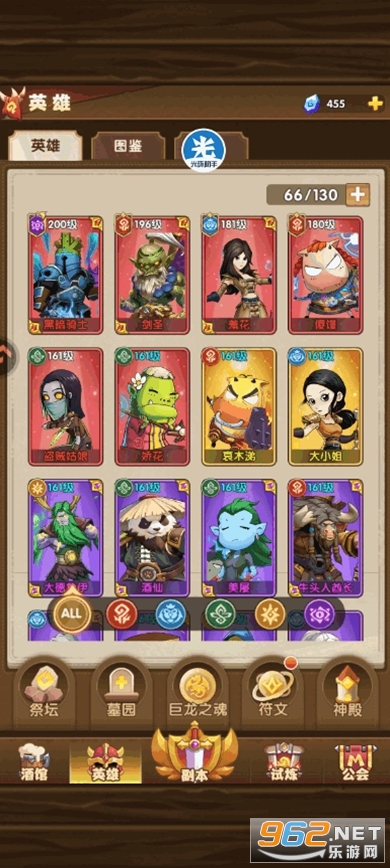 �ҽ�MT�ڴ�����ս�ٷ���v1.0.28��ͼ4