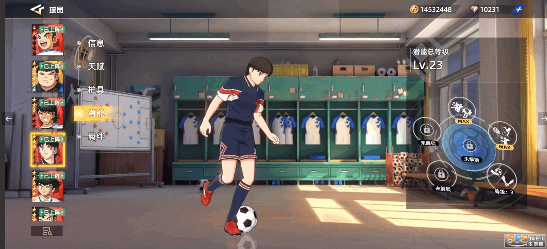 �ӳ�С�����ƶԾ�����v1.24.7��ͼ2