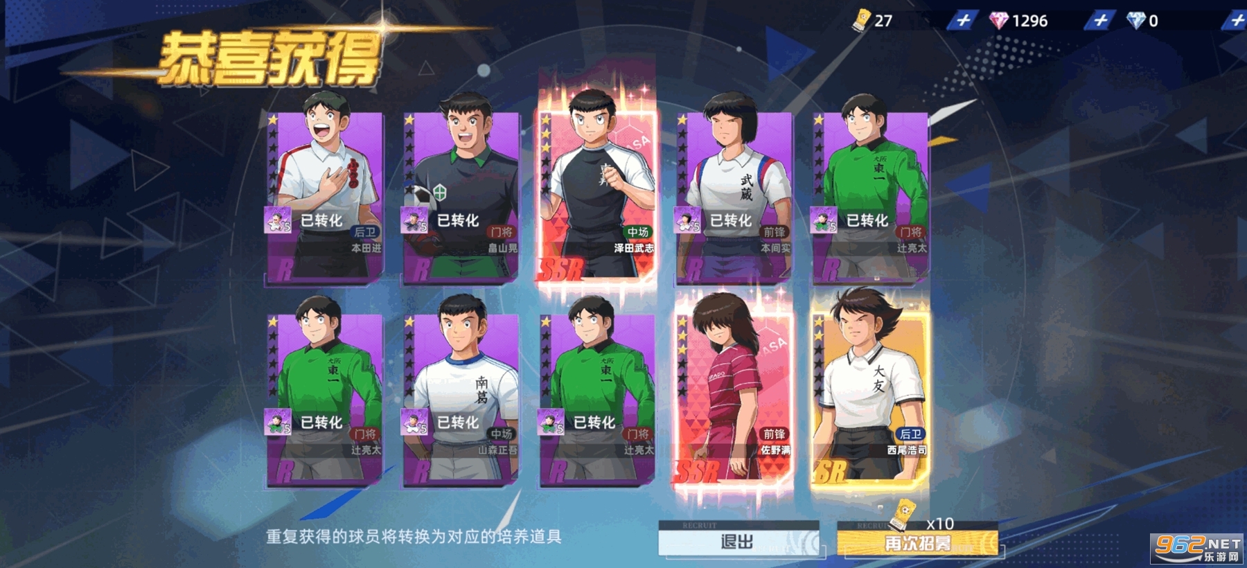 �ӳ�С�����ƶԾ�����v1.24.7��ͼ4