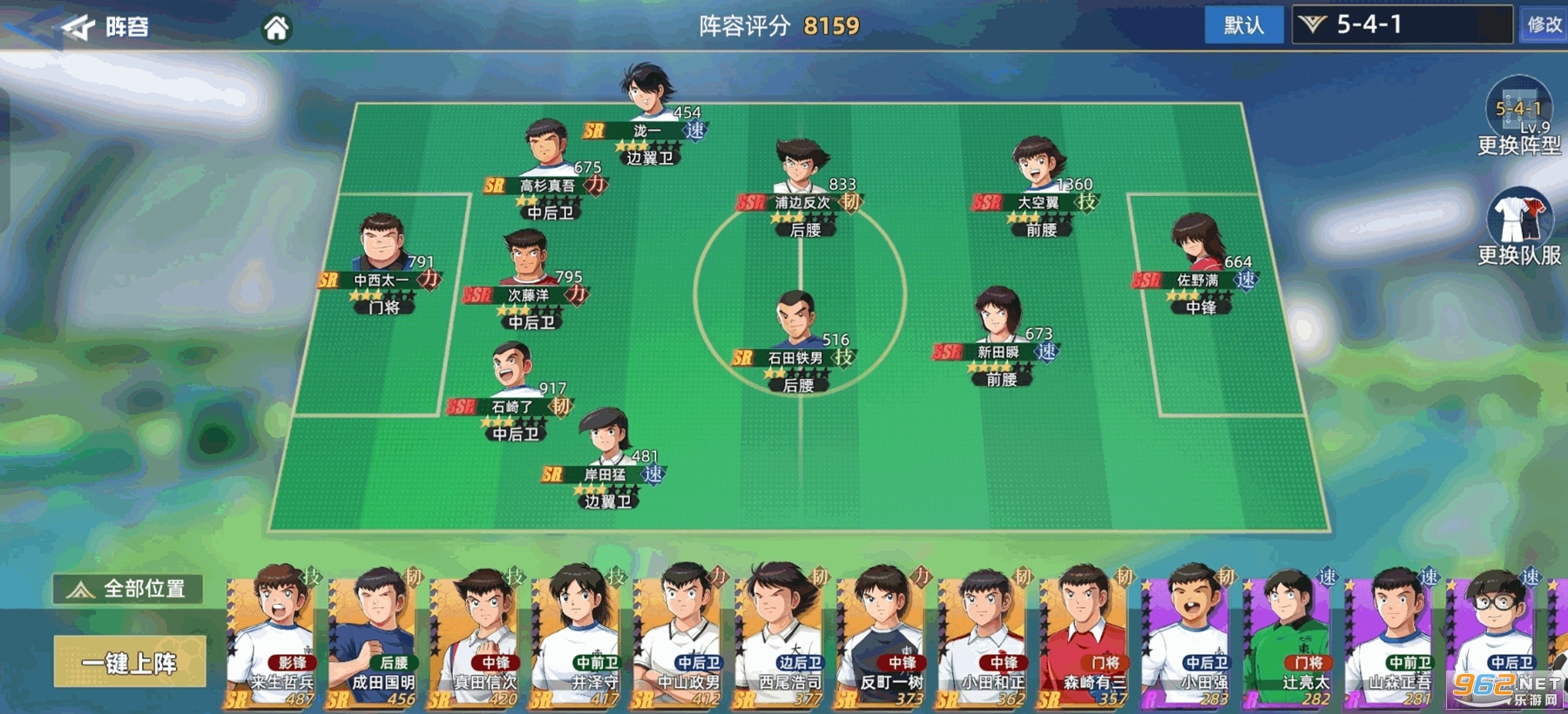 �ӳ�С�����ƶԾ�����v1.24.7��ͼ1