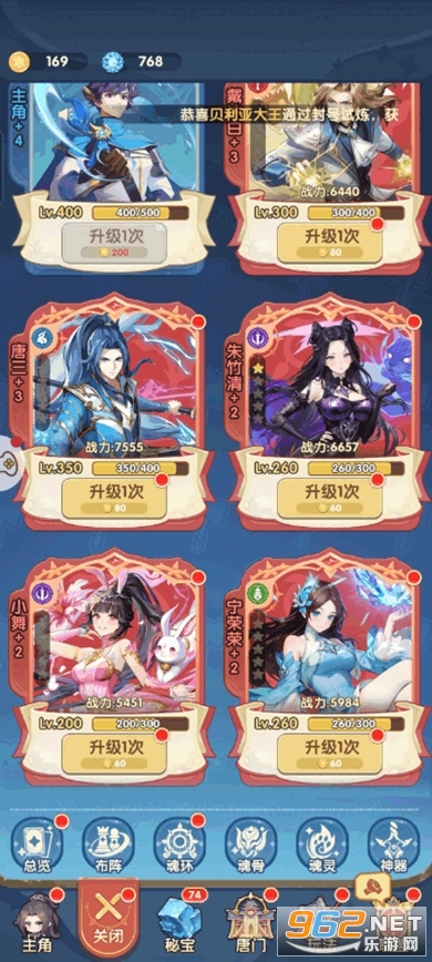 �ڴ����޴�½�ٷ�v1.0.52107.3��ͼ0