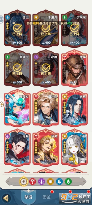 �ڴ����޴�½�ٷ�v1.0.52107.3��ͼ3