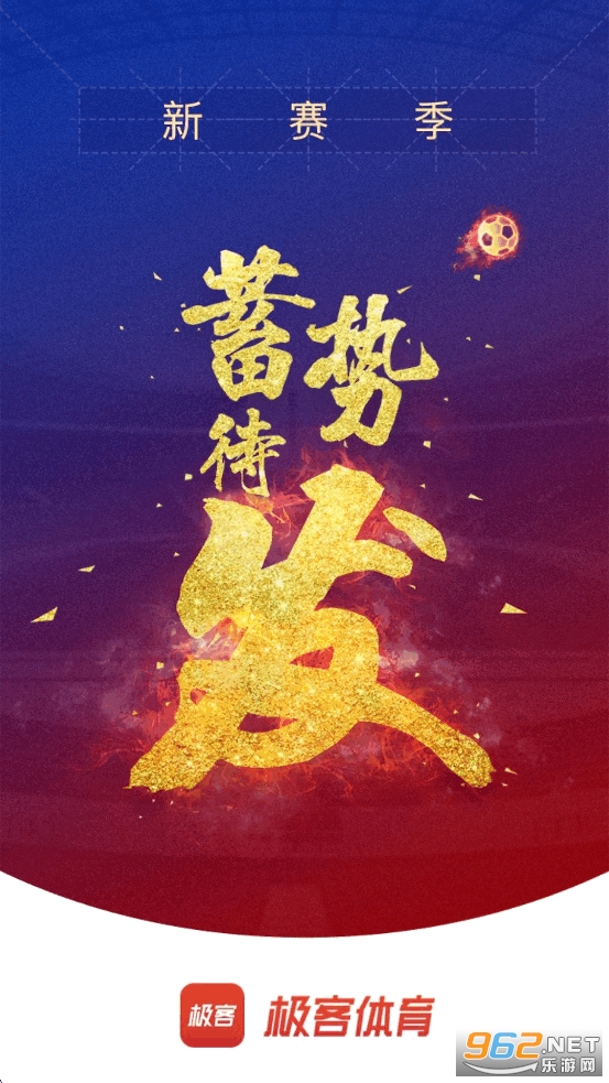 ��������app�ٷ���v2.1.12.3 ��׿���ͼ0