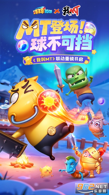 ����Ӣ�۹ٷ����ͼ0