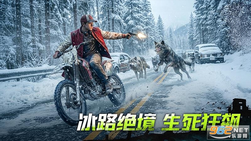 ��Ұ�Գǹٷ����ͼ2