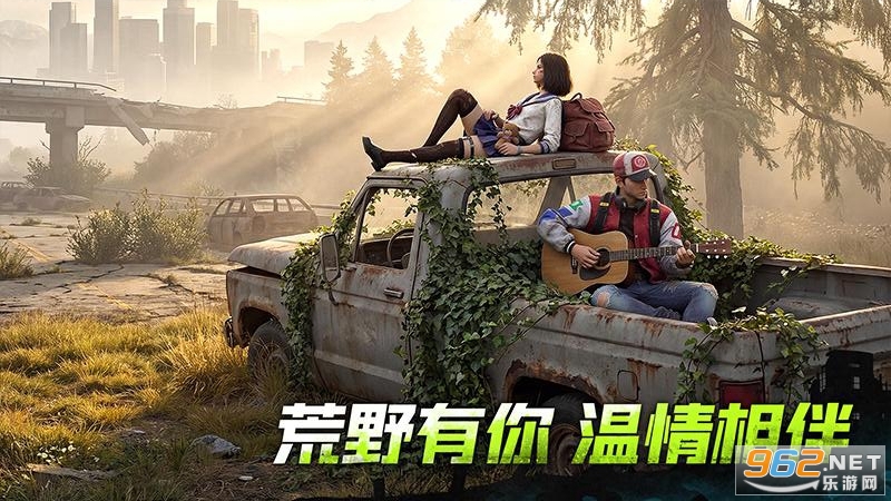 ��Ұ�Գǹٷ����ͼ4