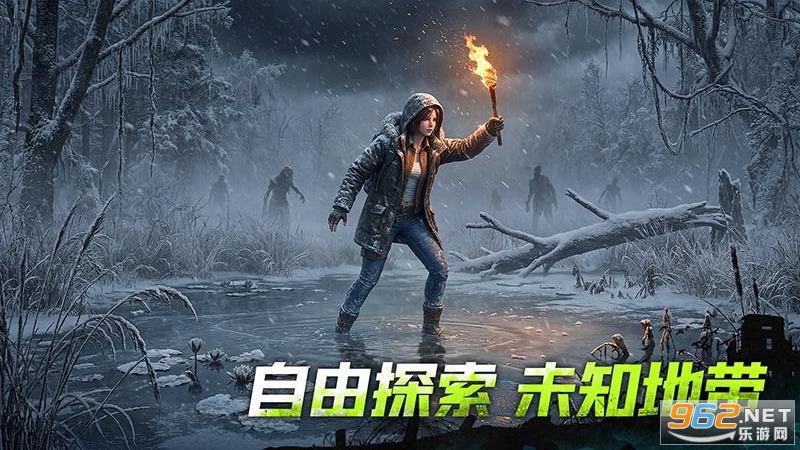 ��Ұ�Գǹٷ����ͼ0