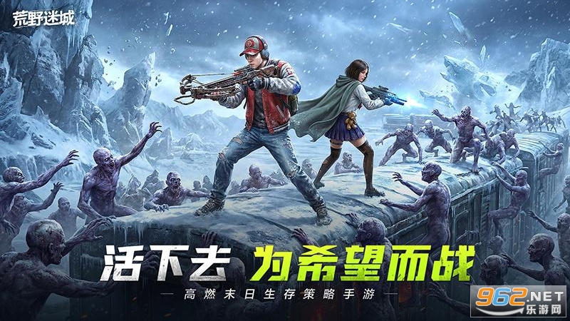 ��Ұ�Գǹٷ����ͼ1