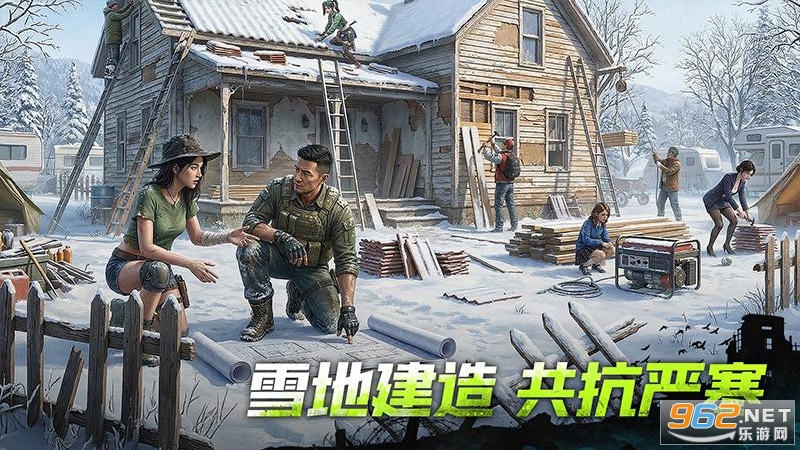 ��Ұ�Գǹٷ����ͼ3