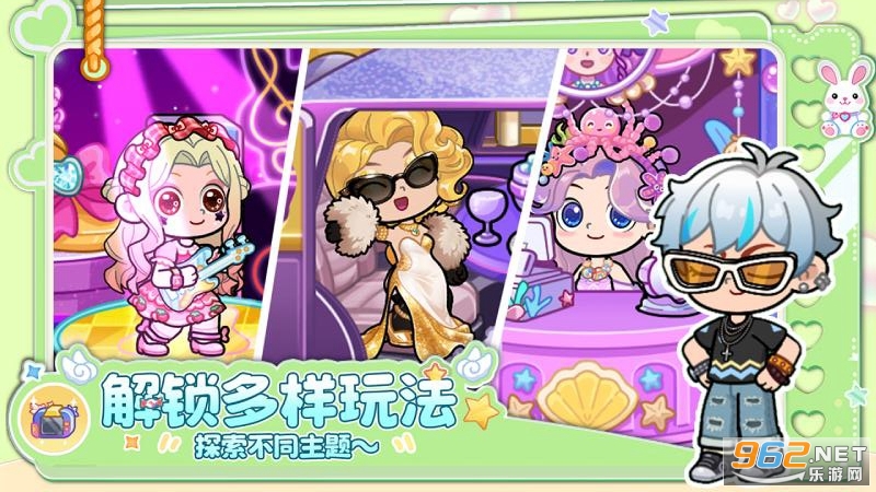 ��С������ٷ������ͼ4