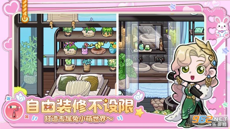 ��С������ٷ������ͼ0