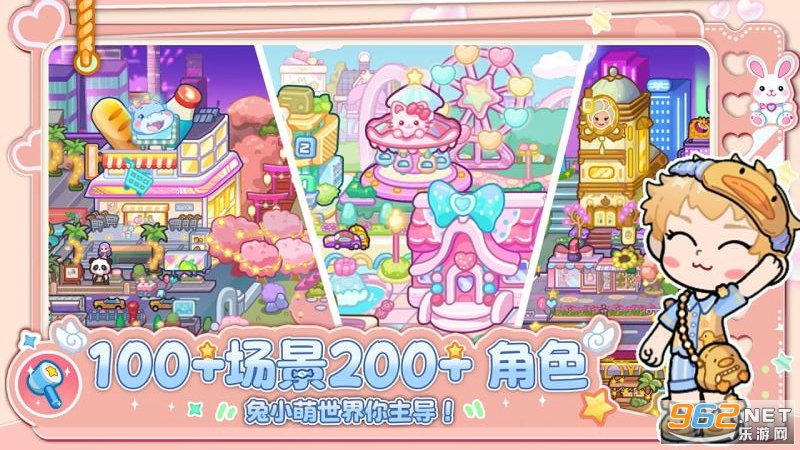 ��С������ٷ������ͼ3