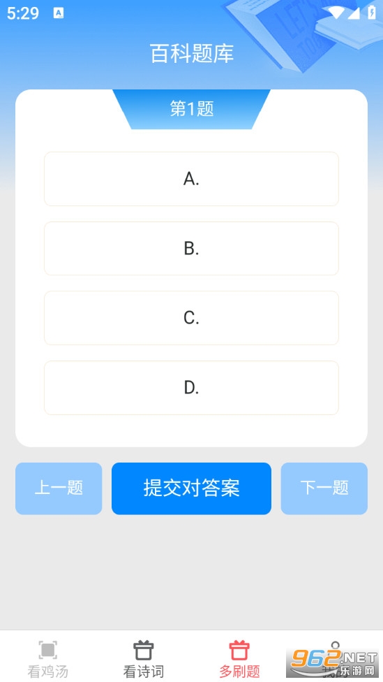 �˿����ٷ���v2.1.1��ͼ1