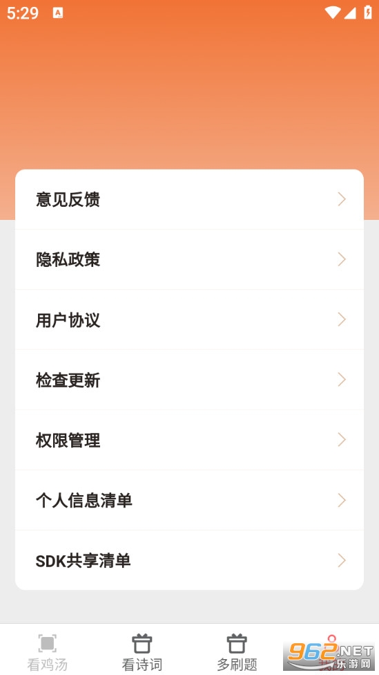 �˿����ٷ���v2.1.1��ͼ3