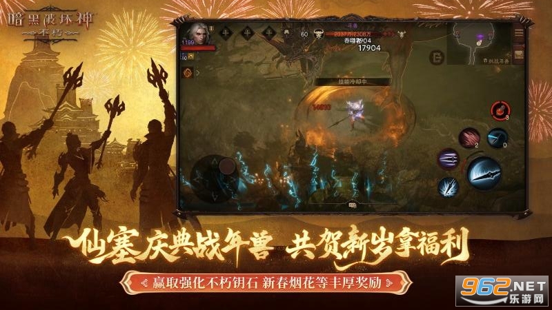 �����Ɖ�����ٷ�����v4.2.3�؈D0