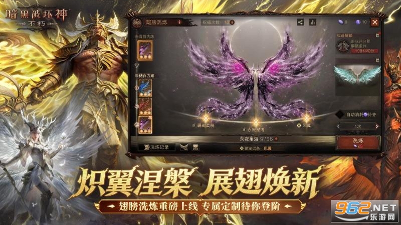 �����Ɖ�����ٷ�����v4.2.3�؈D2