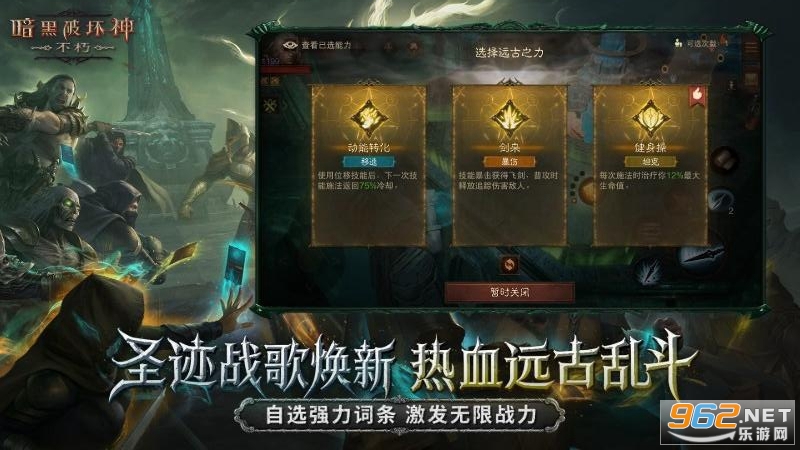 �����Ɖ�����ٷ�����v4.2.3�؈D1