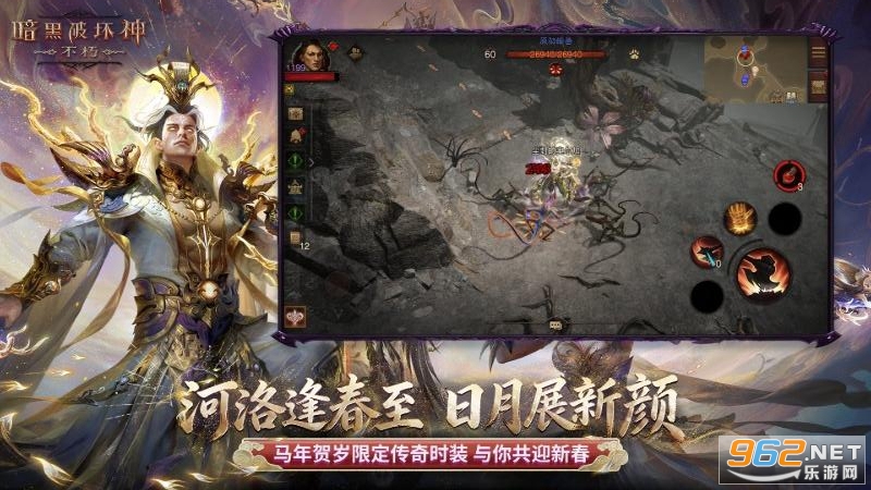 �����Ɖ�����ٷ�����v4.2.3�؈D3