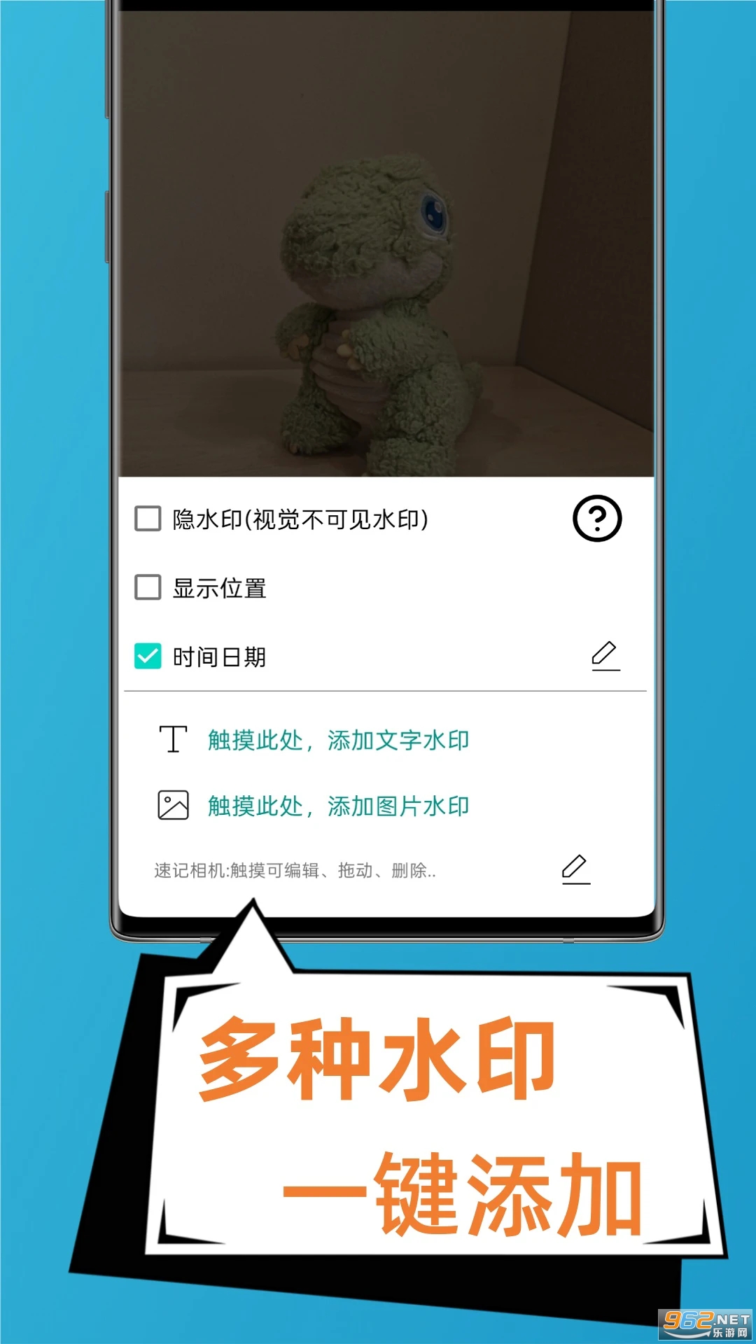 �ټ������׿��v2.2��ͼ0