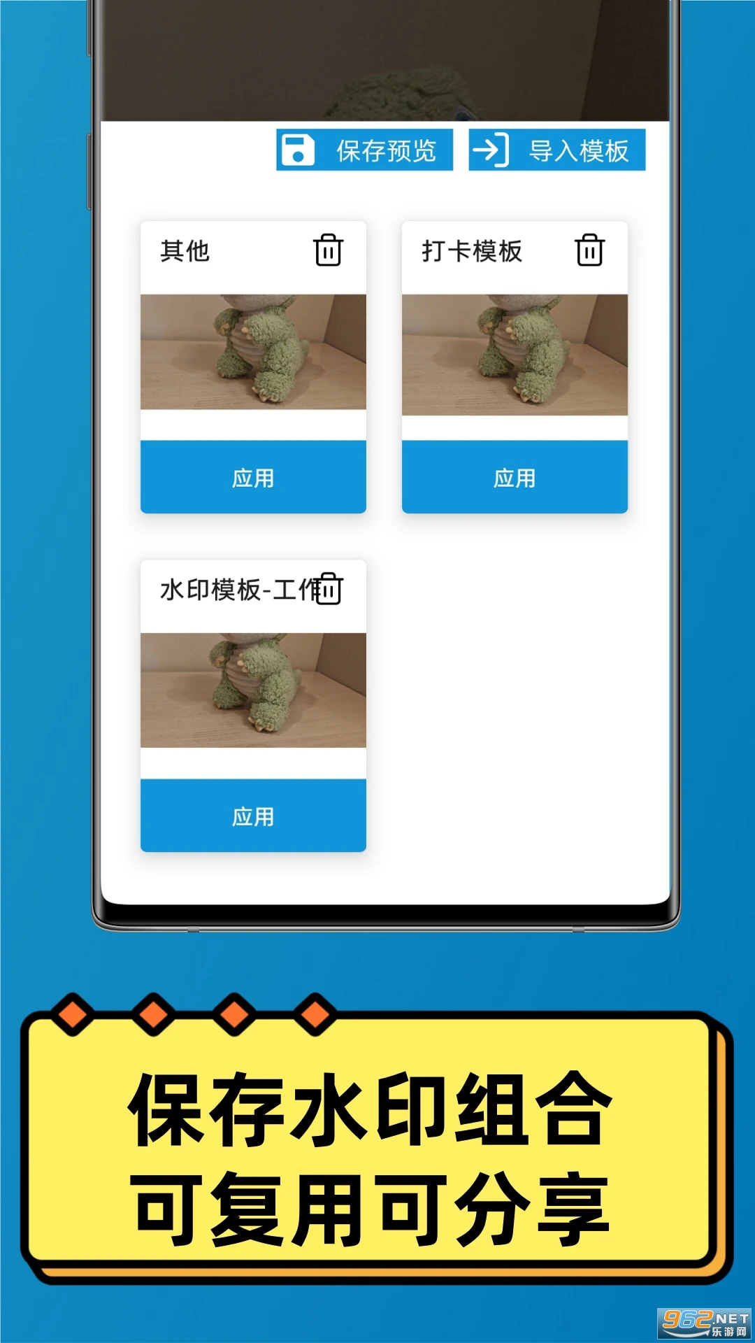 �ټ������׿��v2.2��ͼ3