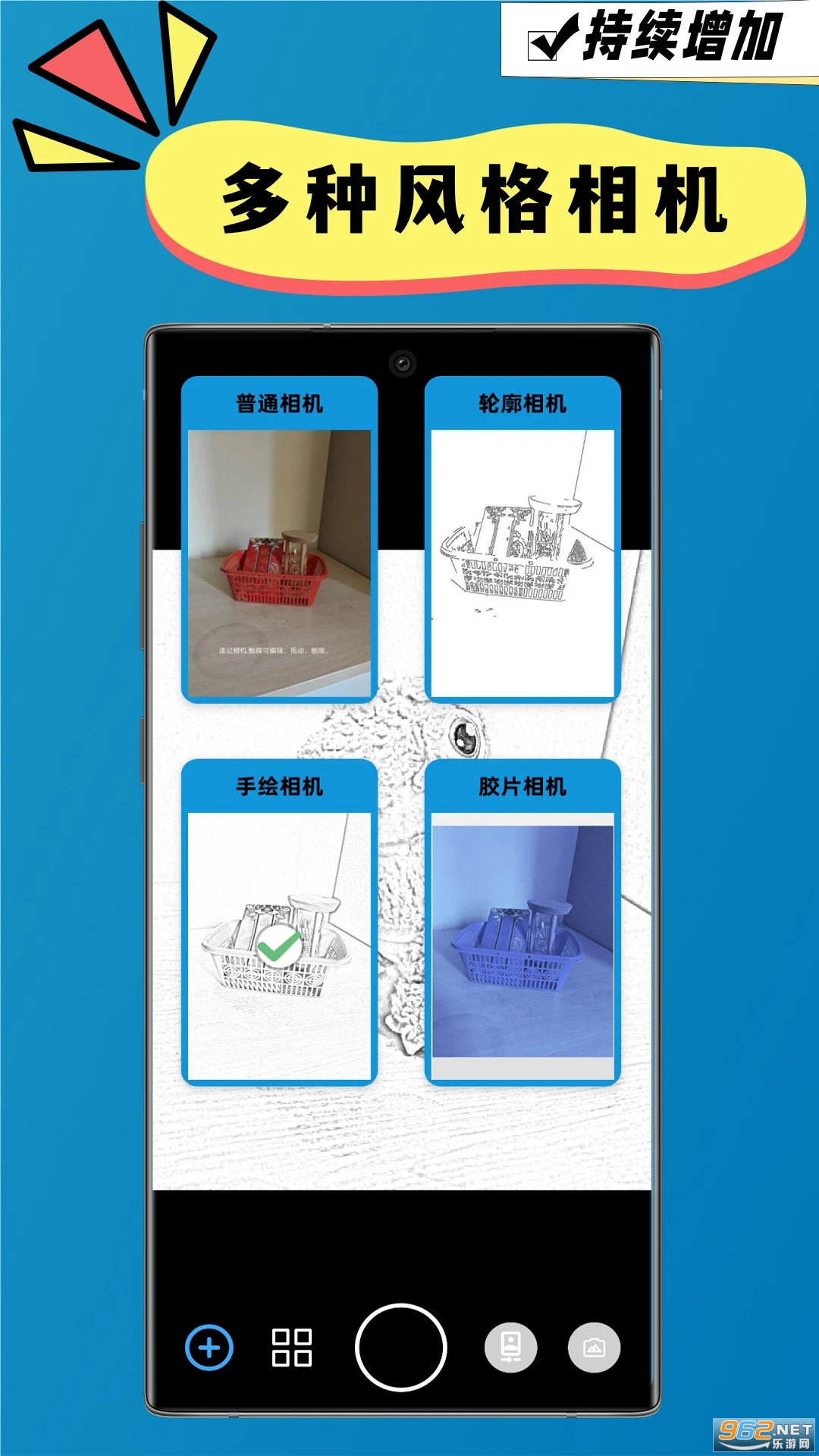 �ټ������׿��v2.2��ͼ1