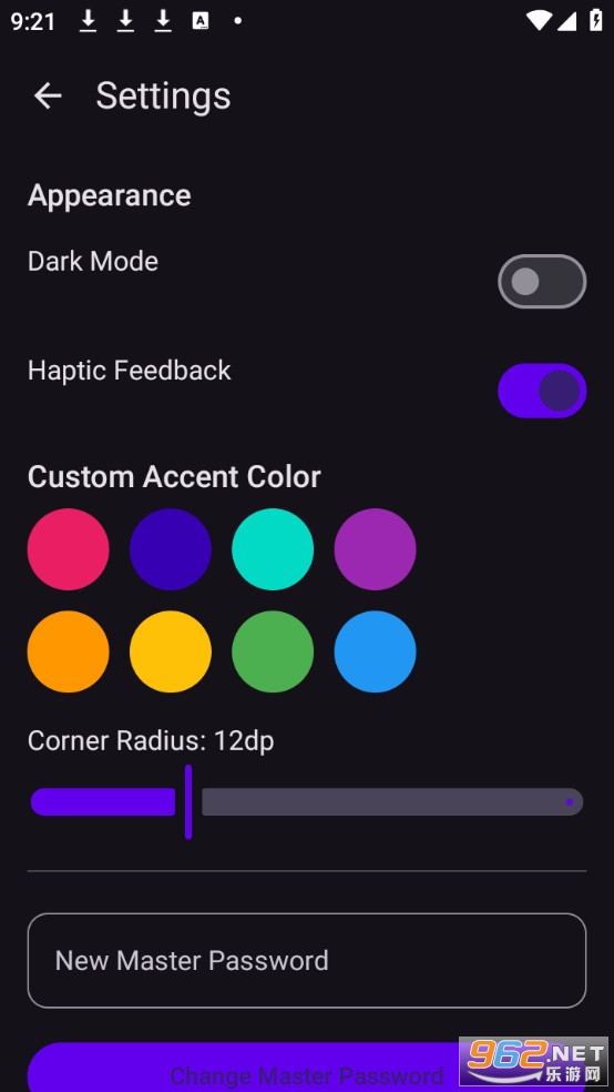 Passwords��׿��v0.6.2��ͼ3