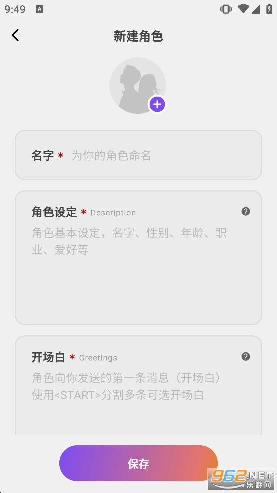 Tavo�ƹݰ�׿��v0.71.0��ͼ4