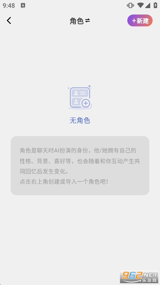 Tavo�ƹݰ�׿��v0.71.0��ͼ2