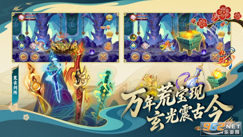 ��������OL���ν�ͼ1