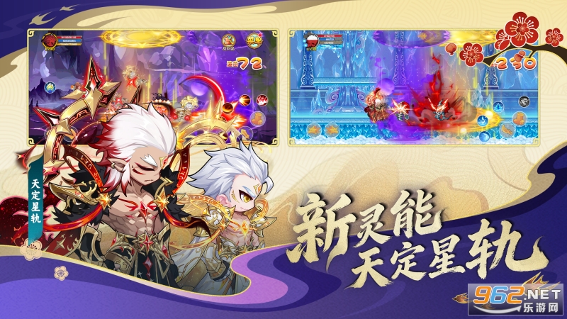 ��������OL���ν�ͼ2