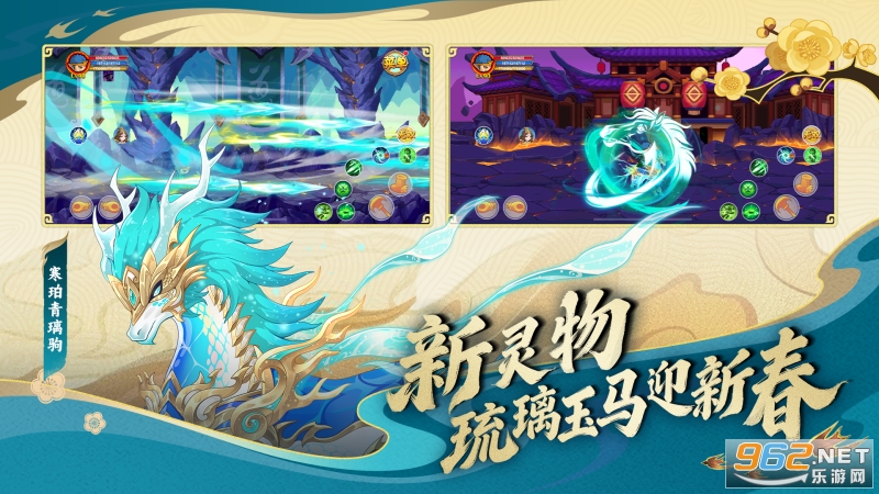 ��������OL���ν�ͼ3