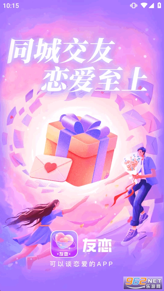 ����appv2.4.3��ͼ0