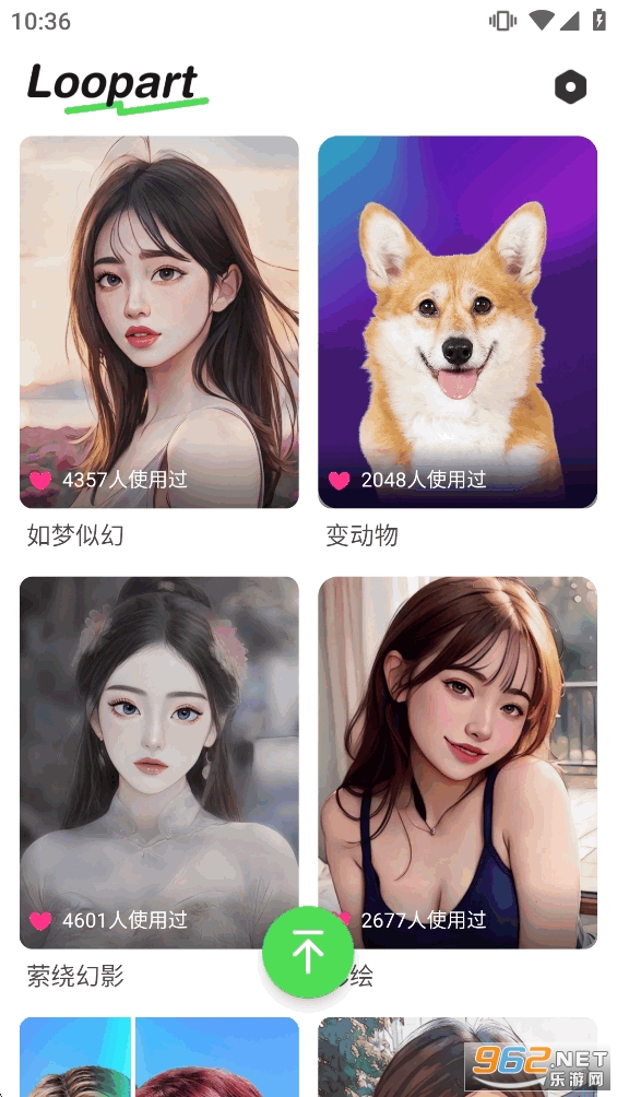 LoopArt��Ч���appv2.1.9��ͼ1