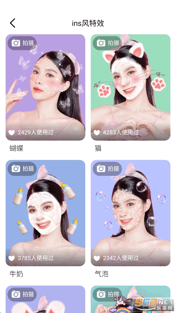 LoopArt��Ч���appv2.1.9��ͼ3