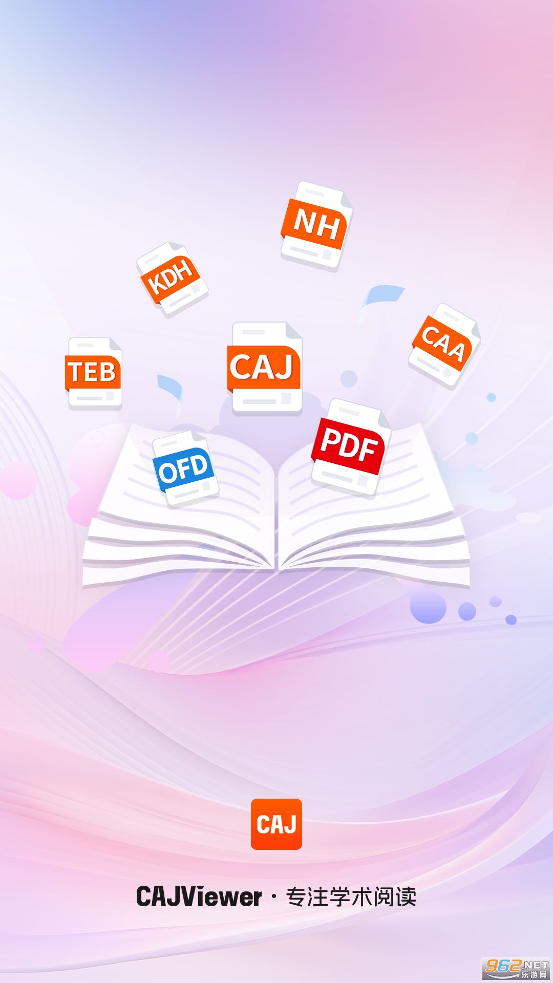 CAJViewer��׿��v1.0��ͼ0